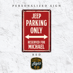 Personalized Reserved Parking Sign – Custom Name Vintage Parking Sign