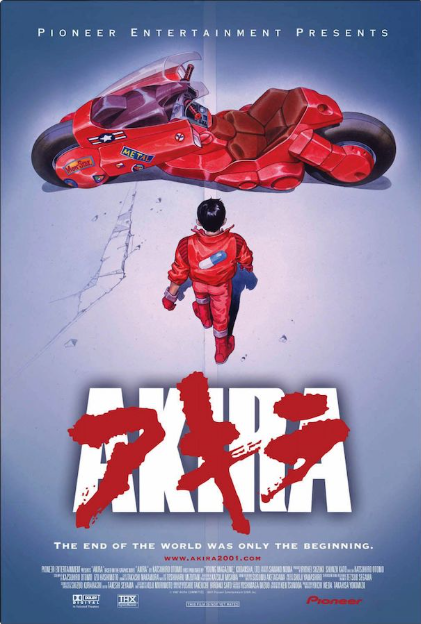 Akira Poster